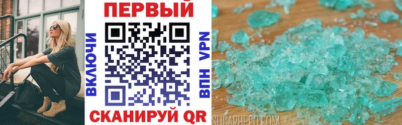 купить  сайты  blacksprut tor  Amphetamine Premium  Дудинка 
