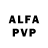 APVP Crystall Alexandra Shev