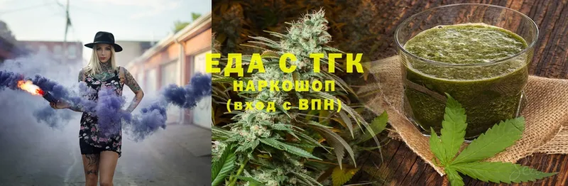 Canna-Cookies марихуана  Дудинка 