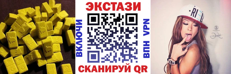 Ecstasy 300 mg  что такое наркотик  Дудинка 