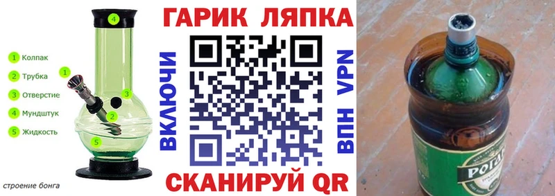 Гашиш Ice-O-Lator  купить закладку  KRAKEN зеркало  Дудинка 