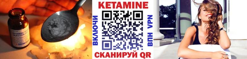 даркнет сайт  Дудинка  КЕТАМИН VHQ 