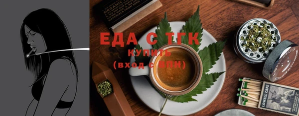 дурь Лихославль