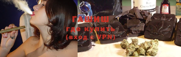 ешки Лиски
