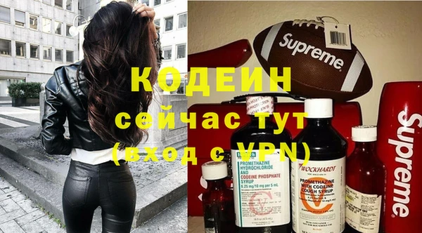 mdpv Щигры