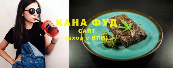ешки Лиски