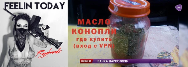 ешки Лиски