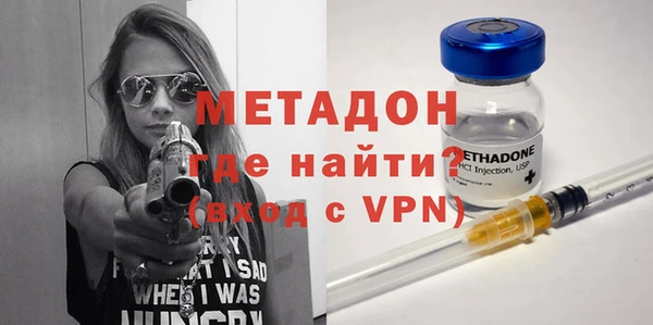 дурь Лихославль