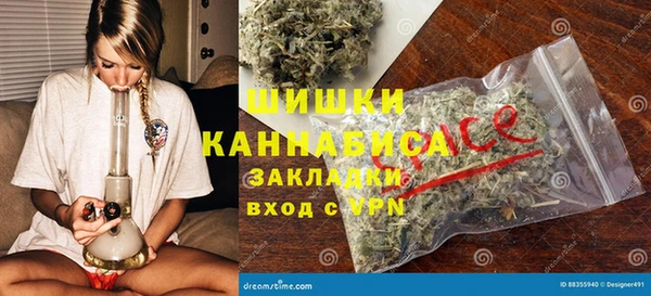 ешки Лиски