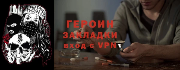 крисы Липки