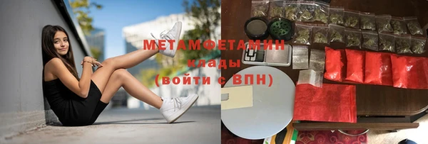 дурь Лихославль