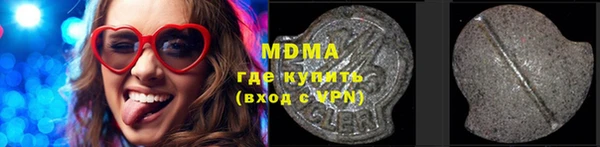крисы Липки