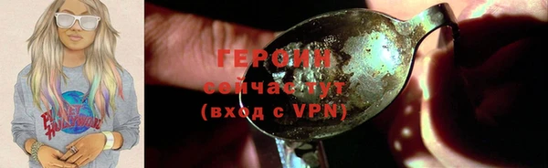 крисы Липки