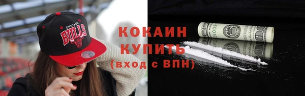 ешки Лиски