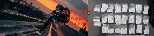 дурь Лихославль