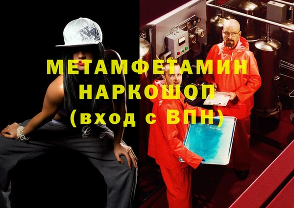 крисы Липки