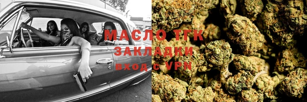 ешки Лиски