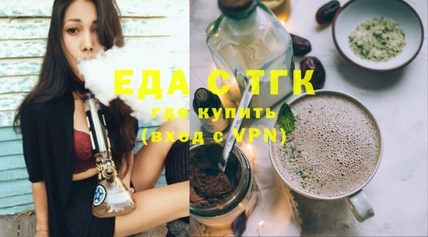 ешки Лиски