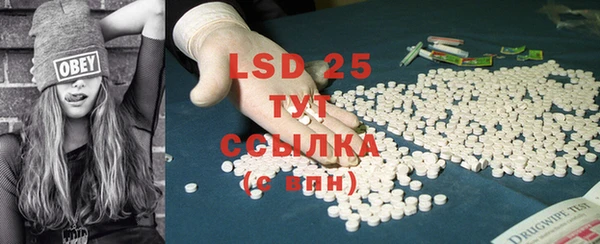 дурь Лихославль
