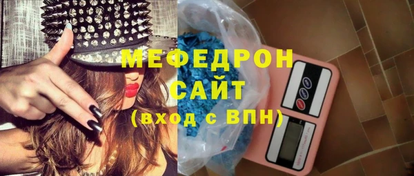 ешки Лиски