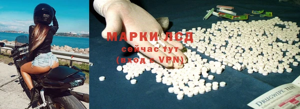 дурь Лихославль