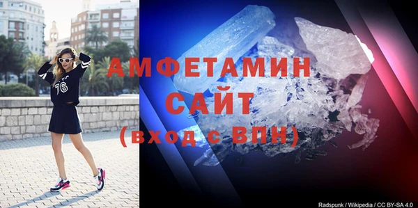 дурь Лихославль