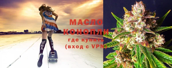 крисы Липки