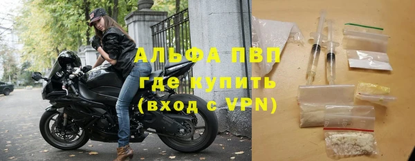 ешки Лиски