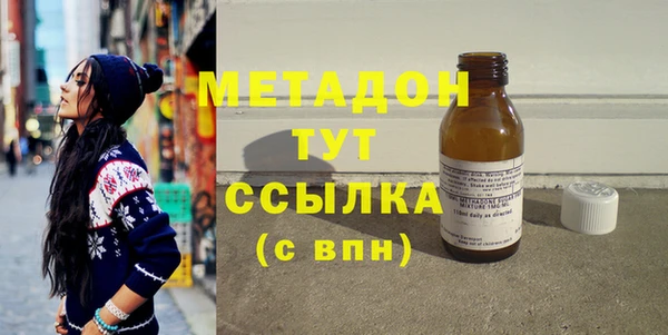 дурь Лихославль