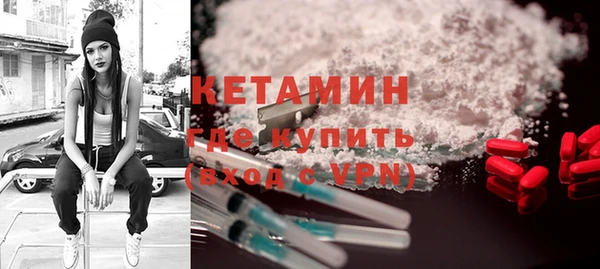 дурь Лихославль