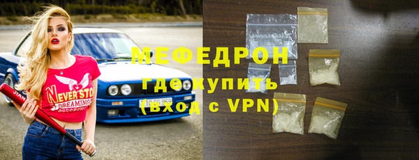 mdpv Братск