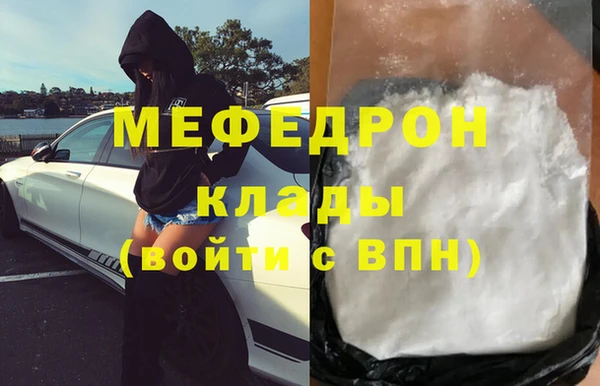 крисы Липки