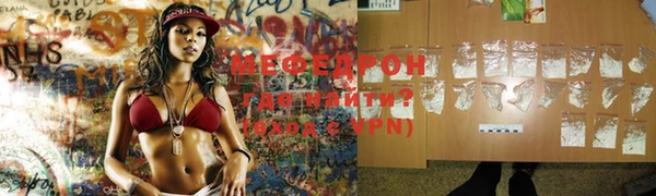 дурь Лихославль