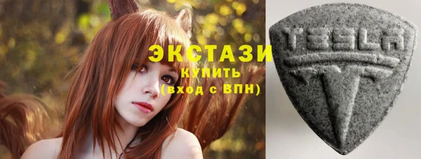 крисы Липки