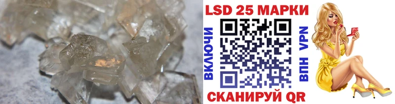 ЛСД экстази кислота  купить закладку  Дудинка 