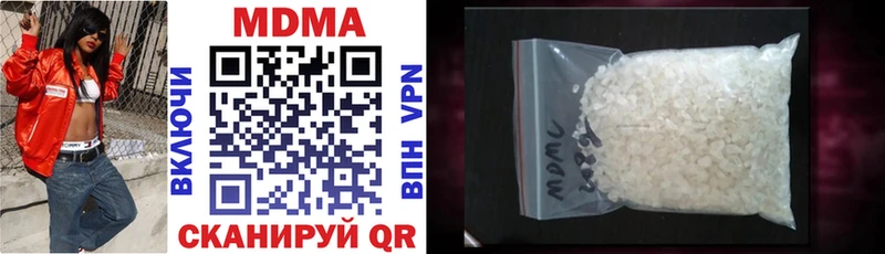 MDMA кристаллы  Дудинка 