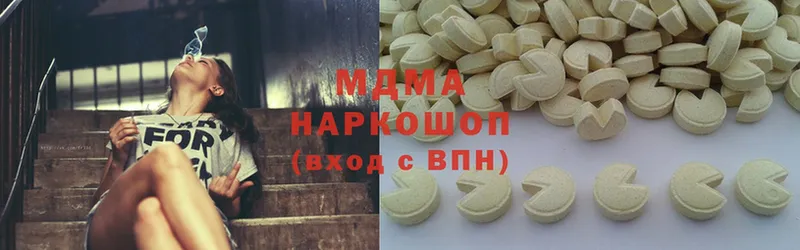 shop какой сайт  хочу   Дудинка  МДМА молли 