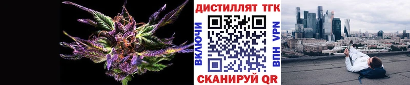 ТГК THC oil Дудинка