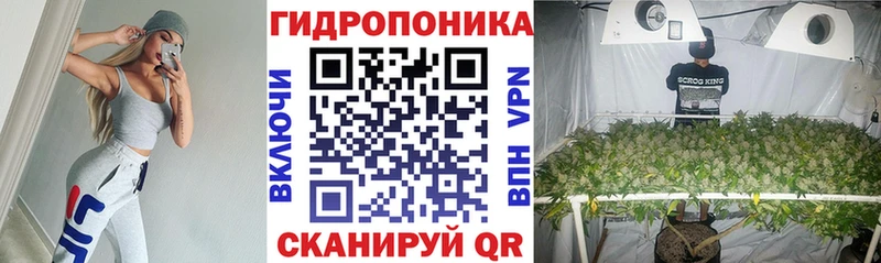 hydra ссылки  Дудинка  Бошки Шишки марихуана 