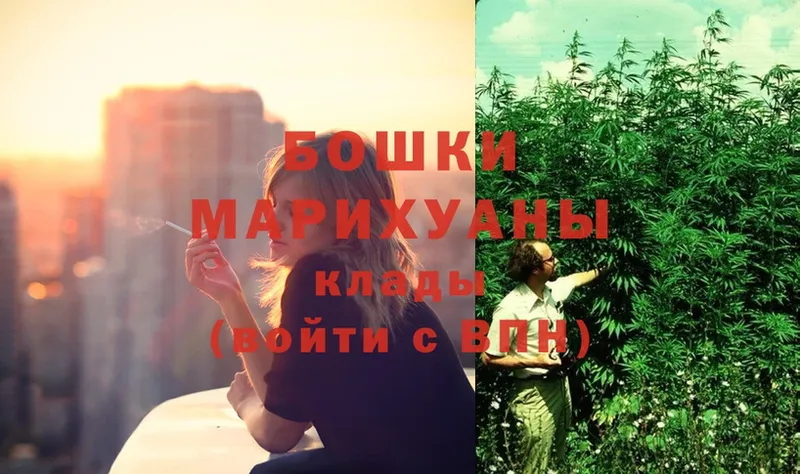 Марихуана Ganja  MEGA как войти  Дудинка 